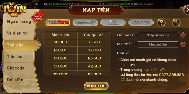 Nạp Tiền IWIN: Thao Tác Nạp Siêu Tiện Lợi Cho Tân Binh 3 Người dùng cần quan tâm đến vấn đề bảo mật khi nạp tiền IWIN.